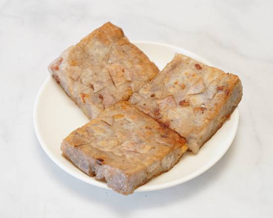 Traditional Stir Fried Taro Cake煎芋头糕